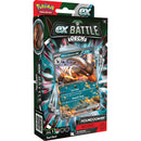 Pokemon TCG: Ex Battle Deck - Houndoom Ex