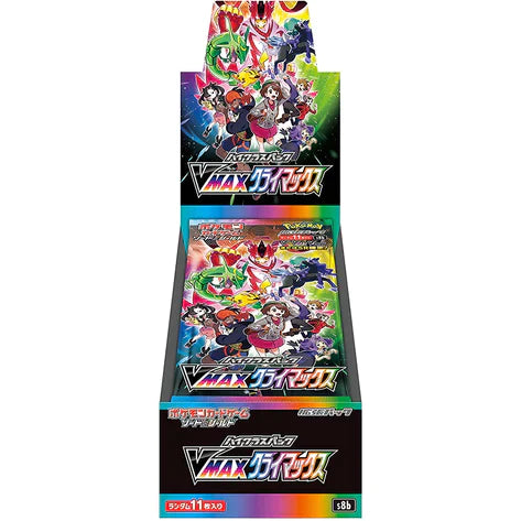 Pokemon TCG: High Class VMAX Climax Booster Box