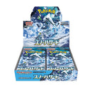 Pokemon TCG: Snow Hazard Booster Box