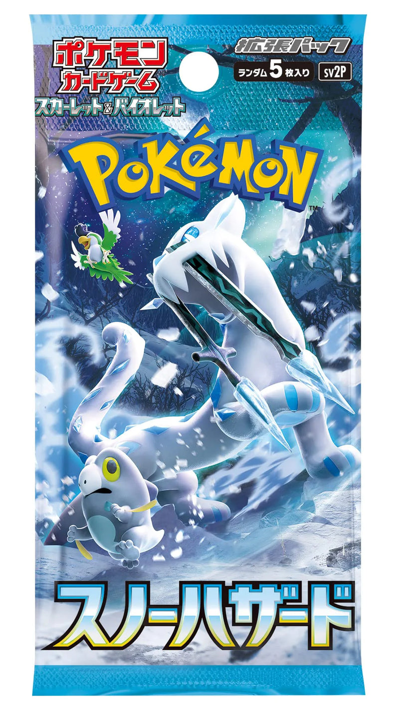 Pokemon TCG: Snow Hazard Booster Pack