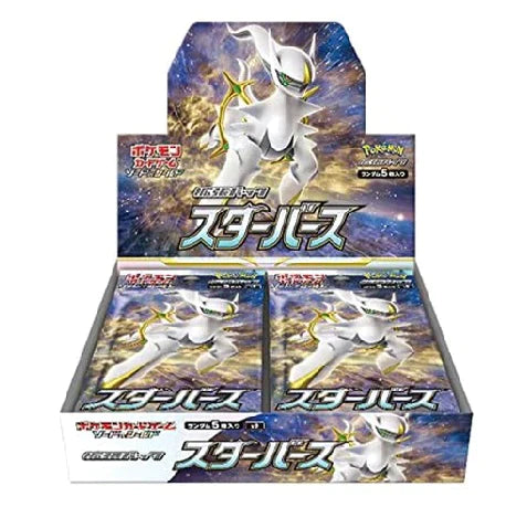 Pokemon TCG: Star Birth Booster Box