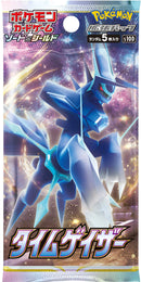 Pokemon TCG: Time Gazer Booster Pack