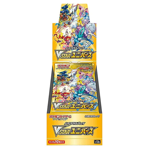 Pokemon TCG: High Class VSTAR Universe Booster Box