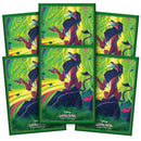Disney Lorcana Azurite Sea Card Sleeves - Scar (65ct)