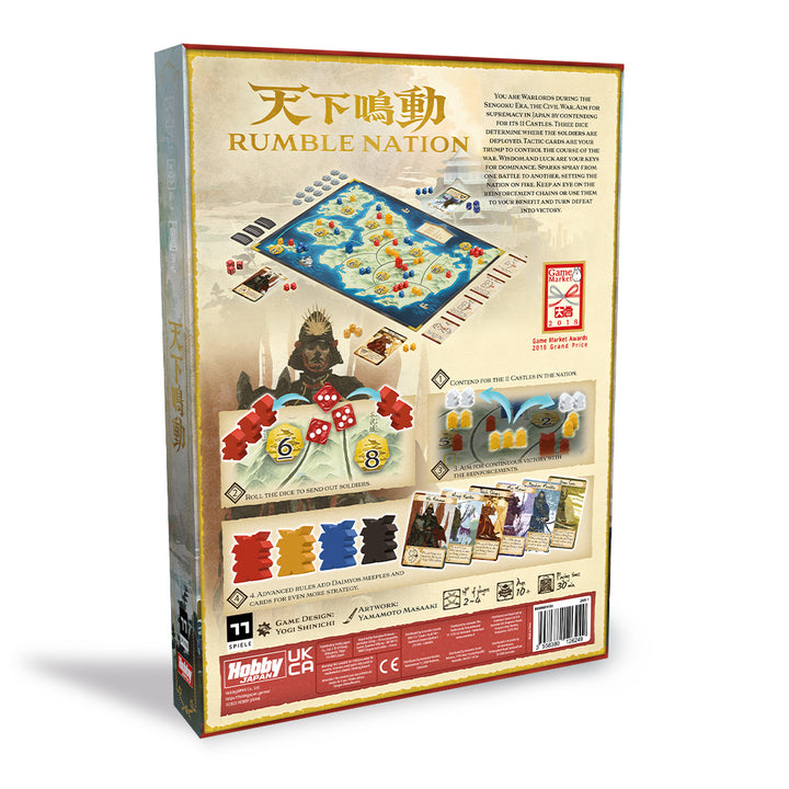 Rumble Nation Board Game