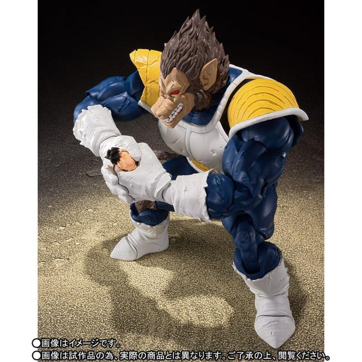 S.H.Figuarts Dragon Ball Z Great Ape Vegeta Figure