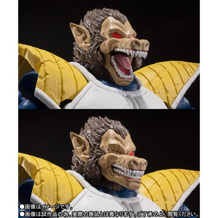 S.H.Figuarts Dragon Ball Z Great Ape Vegeta Figure