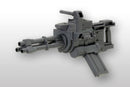 Gundam Decal MSG Gatling Gun Plastic Model Kit Accessory