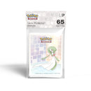 Ultra Pro Pokemon - Gallery Series Trick Room Sleeves (65ct)