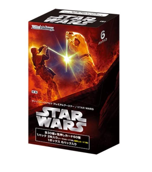 Weiss Schwarz - Star Wars Premium Booster Box