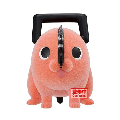 Chainsaw Man Pochita II Version A Fluffy Puffy Mini Figure