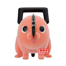 Chainsaw Man Pochita II Version A Fluffy Puffy Mini Figure