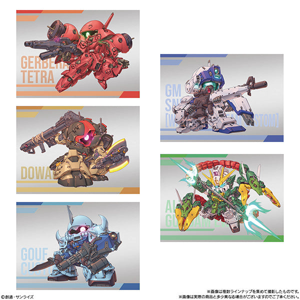 Bandai: Shokugan Superior Define BLIND Box - Gundam Superior Define No. 01