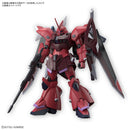 Bandai: Mobile Suit Gundam SEED FREEDOM - Gelgoog Menace (Lunamaria Custom) HG 1/144