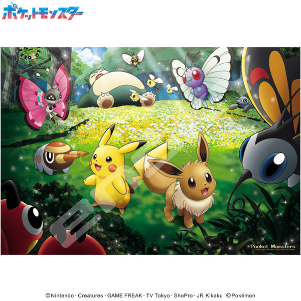 Pokemon Puzzle - Sunlight Through the Forest