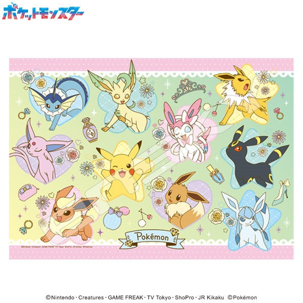 Pokemon Puzzle - Pikachu &amp; Eevee Friends