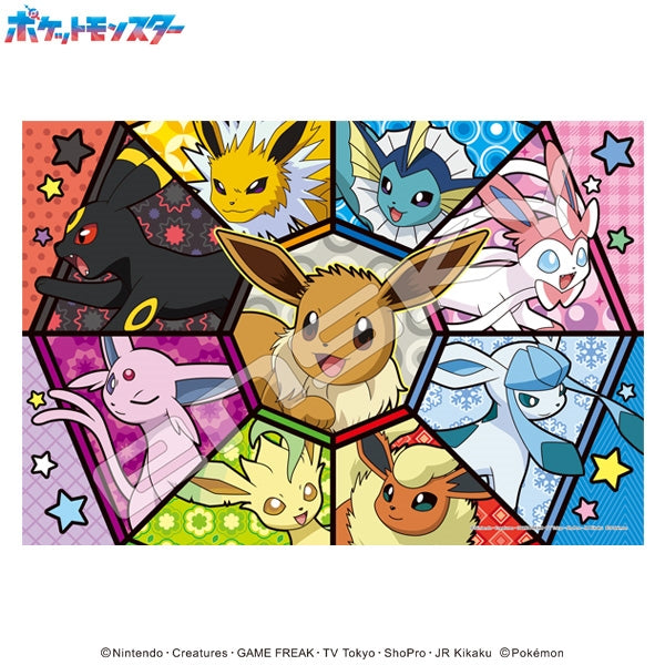 Pokemon Puzzle - Eevee Friends Art Crystal