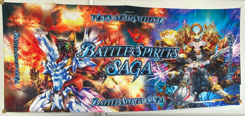 Battle Spirits Saga Large Promotional Cloth Banner 4.3' x 9.8'