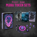Magic the Gathering - Black Mana Metal Token Set