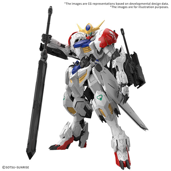 Bandai: Mobile Suit Gundam Iron-Blooded Orphans - Gundam Barbatos Lupus MG 1/100 Scale Model Kit