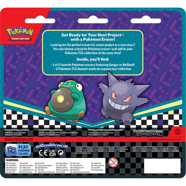 Pokemon TCG: Back to School 2024 - Eraser Blister
