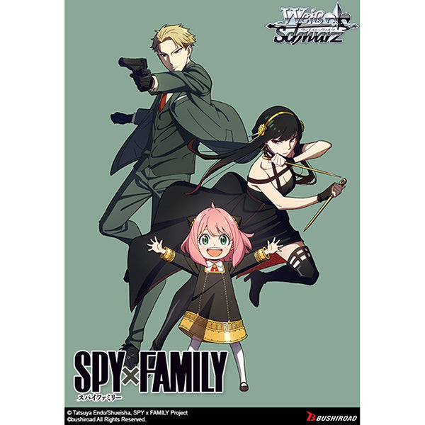 Weiss Schwarz: SPY x FAMILY Booster Box