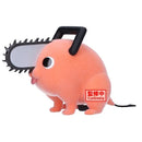 Chainsaw Man Pochita II Version A Fluffy Puffy Mini Figure