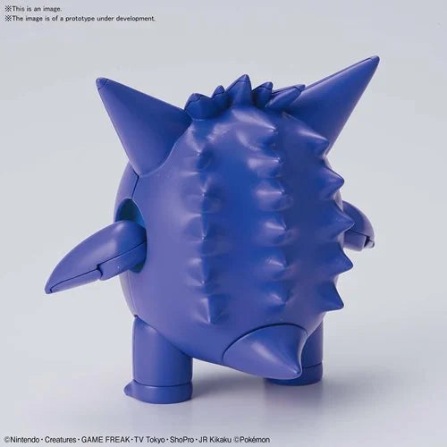 Bandai - Pokemon Gengar Model Kit