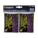 Magic The Gathering Duskmourn Sleeves - Valgavath, Terror Eater