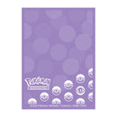 Ultra Pro Pokemon Deck Protectors - Energy Psychic Type (65ct.)