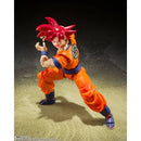 Bandai S.H.Figuarts - Dragon Ball Super God Goku SSG