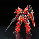 Bandai: Gundam UC-