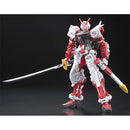 Bandai: Gundam SEED Astray-