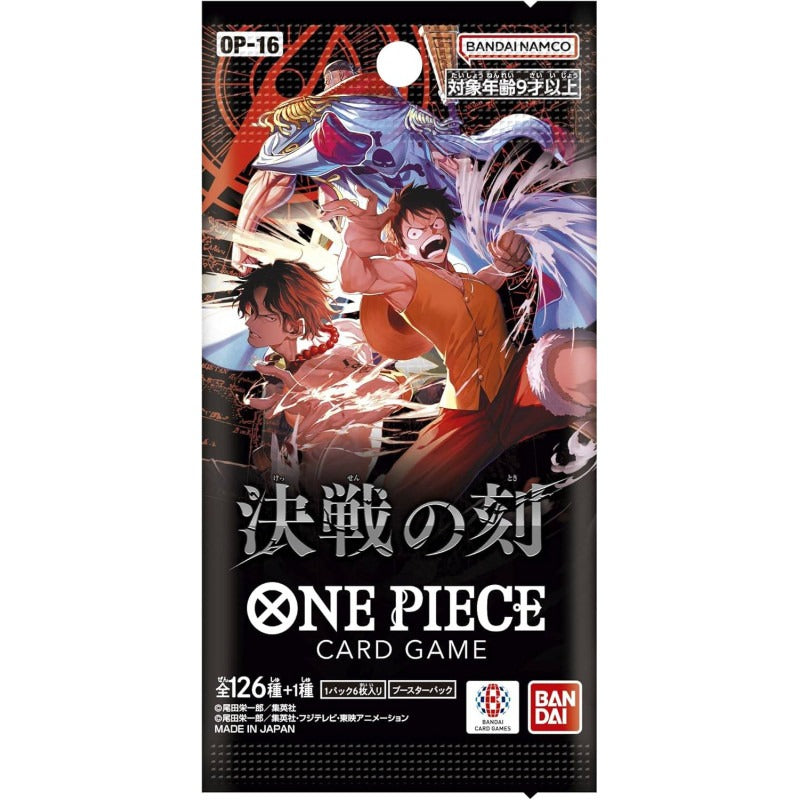 One Piece TCG: The Moment of Decisive Battle Booster Pack OP-16 (Japanese)