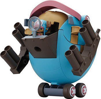 Bandai: One Piece Chopper Robo Super 1 Guard Fortress Model Kit