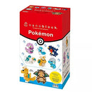 Pokemon Nanoblock Mini - Dragon Type Volume 1 Set of 6
