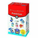 Pokemon Nanoblock Mini - Water Type Volume 1 Set of 6