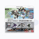 Gundam TCG: Wings of Advance Starter Deck Assemble Set - ST02A