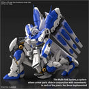 Bandai: Char's Counterattack Beltorchika Children 36 Ni-Nu Gundam 1/144 Scale Model Kit