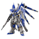 Bandai: Char's Counterattack Beltorchika Children 36 Ni-Nu Gundam 1/144 Scale Model Kit