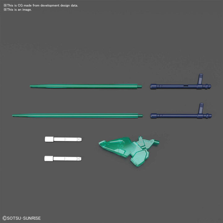 Bandai: Gundam Breaker Battlogue Blazing Gundam High Grade Model Kit
