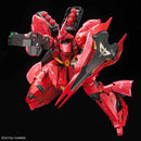 Bandai: Gundam Char's Counterattack 29 Sazabi RG 1/144 Scale Model Kit