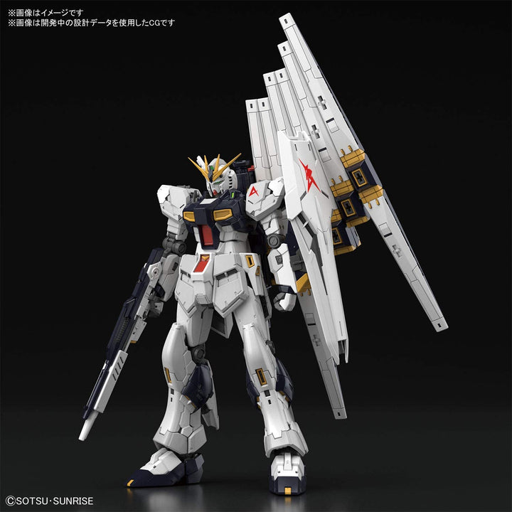 Bandai: Gundam Char&