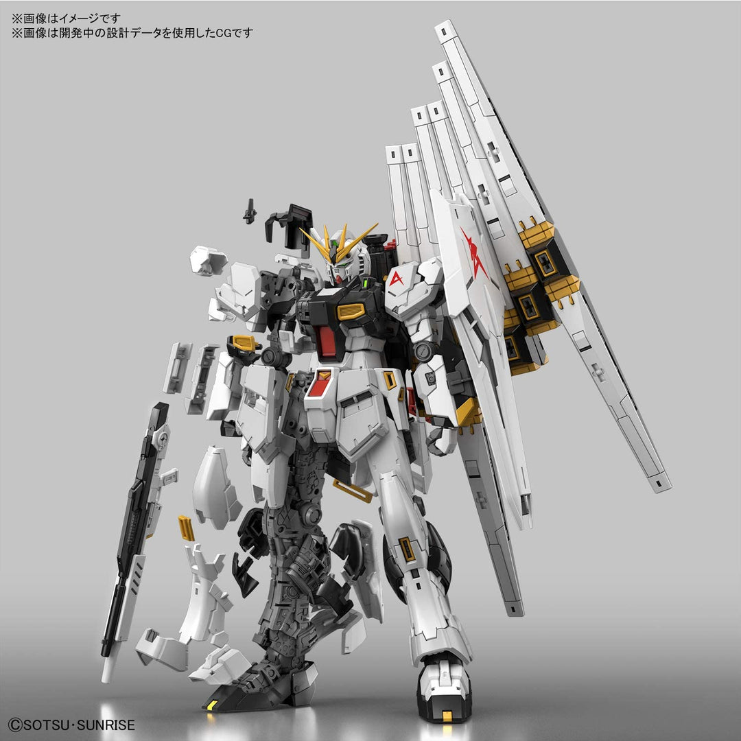 Bandai: Gundam Char&