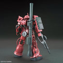 Bandai: Gundam The Origin MS-06S Zaku II Principality of Zeon Char Aznable's Mobile Suit Red Comet HG 1:144 Scale Model Kit