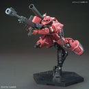 Bandai: Gundam The Origin MS-06S Zaku II Principality of Zeon Char Aznable's Mobile Suit Red Comet HG 1:144 Scale Model Kit