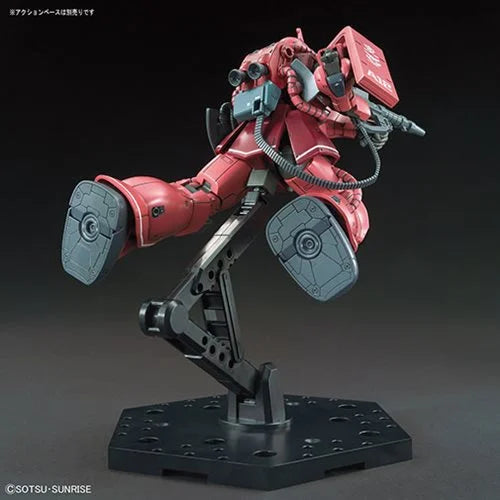 Bandai: Gundam The Origin MS-06S Zaku II Principality of Zeon Char Aznable&