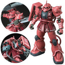 Bandai: Gundam The Origin MS-06S Zaku II Principality of Zeon Char Aznable's Mobile Suit Red Comet HG 1:144 Scale Model Kit