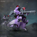Bandai: Mobile Suit Gundam Dom Master Grade 1:100 Scale Model Kit