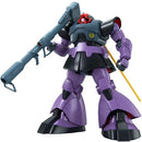 Bandai: Mobile Suit Gundam Dom Master Grade 1:100 Scale Model Kit